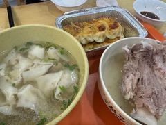 -周震馄饨
