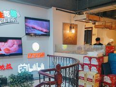 -老白清真烧烤(锦州旗舰店)