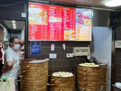 -王家沙点心店(西康路店)