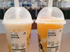 -喜茶(泰州泰兴吾悦广场店)