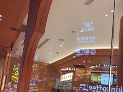 -茶话弄(中贸广场店)