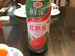 -堂宴·老厦门私房菜(1988仙岳总店)