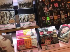 -4inlook美目美佳隐形眼镜店(恒隆广场店)
