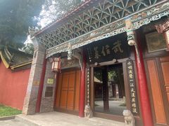 -武侯墓风景区