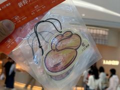 -天津万象城