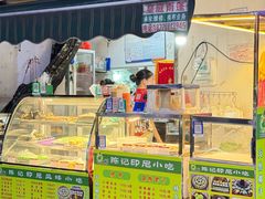 -陈记印尼风味小吃(北湖店)