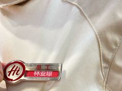 -海底捞火锅(万达广场店)