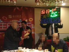 -鼎好家常菜(天桥店)