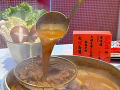 -荣叔港式沙嗲牛肉火锅(正佳潮流店)