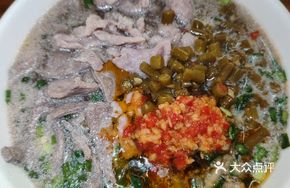 Pork Liver and Meat Slice Noodle Soup