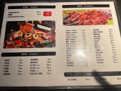 -辣尚瘾·烤鱼·新川菜(交大直营店)