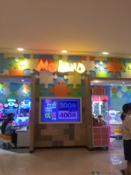 -meland亲子乐园•派对•研学(苏州悠方购物中心店)