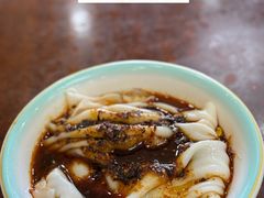 -汉思肴 热面皮(虬江路店)