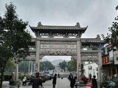 -溪口-滕头旅游景区