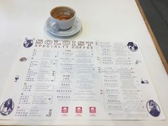菜单-Soloist 独奏公司(798店)