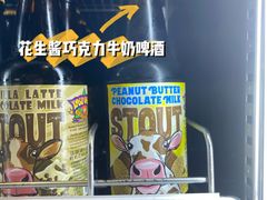 -大昌超市(中环店)