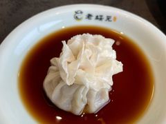 -老绥元烧麦·家常菜(如意店)