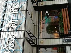 -新旺茶餐厅·早餐·夜宵(仙霞店)