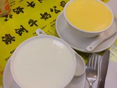 -澳洲牛奶公司(佐敦店)