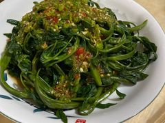 剁椒藤菜-洪霞餐馆