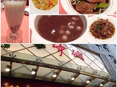 iphone_upload_pic-花中城·三十二年杭帮菜(清泰街店)