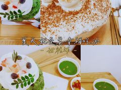 -WONDER ICE 萬得冰田(建設路总店)