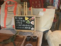 -星巴克(淮安金鹰店)