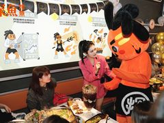 -探鱼·鲜青椒爽麻烤鱼(银泰城店)