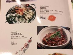 -栈桥王子饭店-风味餐厅