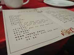 -天津梅江中心皇冠假日酒店