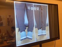 -修申骨雕小颜脊柱骨盆管理产后修复