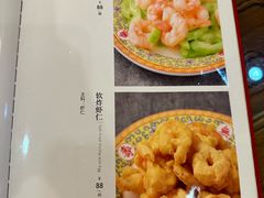-柳泉居饭庄