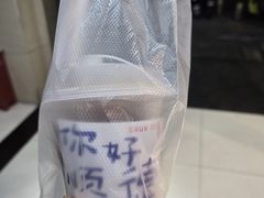 -顺鹅季·非遗烧鹅(六道口店)