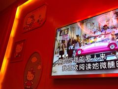 -范特西FANTASY量贩式KTV(民主广场店)