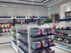 -一直娱POP研究所(万象城店)