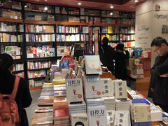 -西西弗书店(城西银泰城店)