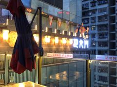 -巴九门老火锅(来福士打望店)