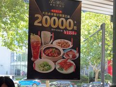 -新旺茶餐厅·早餐·夜宵(仙霞店)