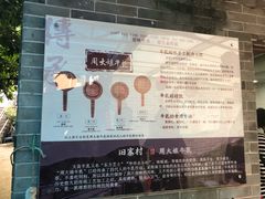 -周大娘牛乳(旧寨古村总店)
