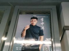 -金吉鸟健身游泳