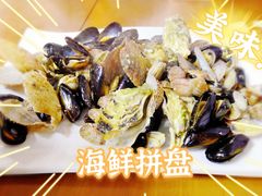 -劈柴院