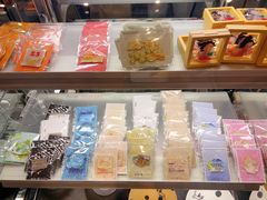 -宜北町(金源店)