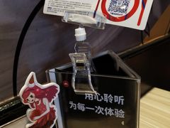 -必胜客(上海新南方商城PH店)