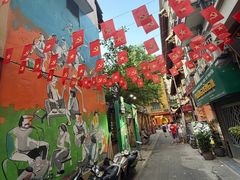 -河内内排国际机场
