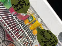 -HONGA HONGA雄家(曹路店)