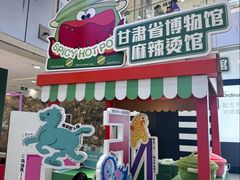 -凯德MALL(西直门店)