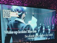 -星聚会KTV(上海松江万达店)