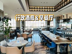 -北京东三环希尔顿逸林酒店