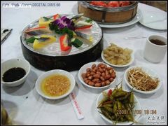 希鲮鱼刺身&配菜-联邦酒楼