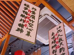 -螺大喜螺蛳粉火锅(雍和宫店)